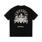 T-SHIRT CHROME H - Image 3