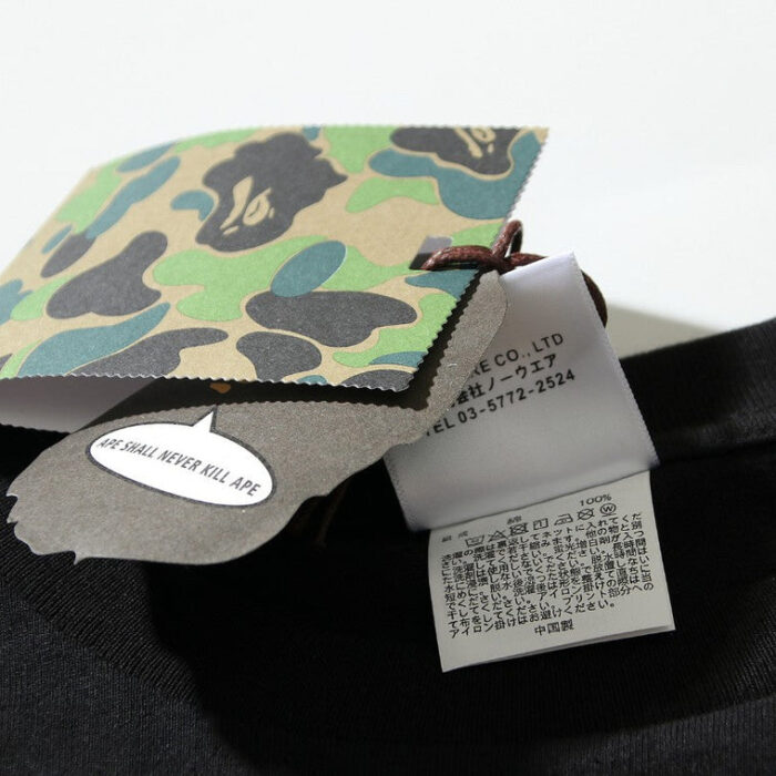 B*PE T-SHIRT - Image 19