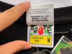 B*PE T-SHIRT - Image 10