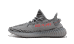 Beluga 2.0