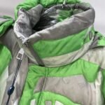 Jacket - Image 4