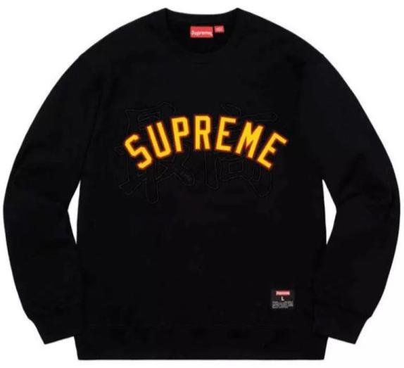 184-4ae8f607-6359cc207a092-600x560-1_778d361f-3344-426a-8031-7c7b08ccdac7.jpg Hoodie - Image 1