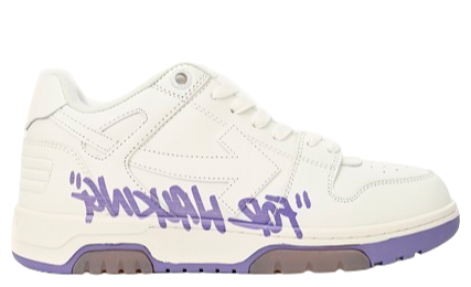 38-4f861139-removebg-preview_012b9422-e501-4955-9c69-51087acd43ef.png Out of Office - Image 1