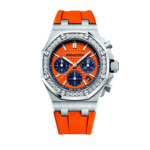 Royal oak orange dial
