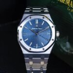 Royal Oak Offshore “Deep Blue” 15400 ADP008 - Image 2