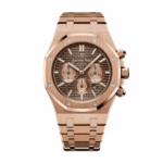 Royal oak bronze dial