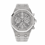 Royal oak frosted white gold