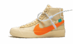 Blazer Mid All Hallow’s Eve