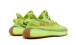 350 v2 Semi Frozen Yellow - Image 3